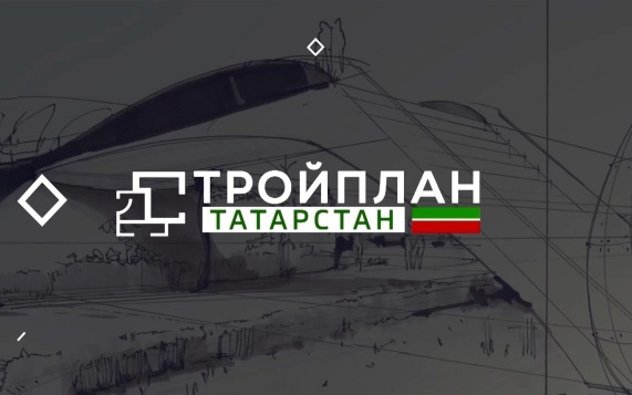 Стройплан. Татарстан (31.07.2026)