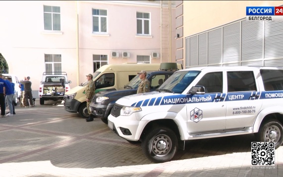 Бойцам "Барс-Белгород" передали партию техники и оборудования для организации эвакуационных групп в приграничье