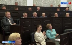 Последнее заседание седьмого созыва в областной Думе