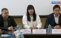 Общественная палата Тамбовской области подписала соглашение с региональными НКО