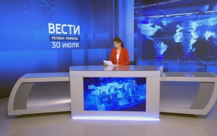 Эфир от 30.07.26 (21:10)
