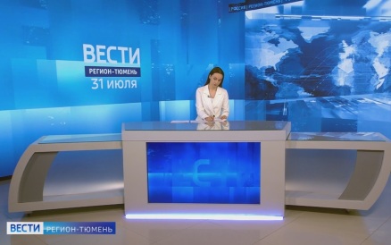 Эфир от 31.07.26 (11:30)