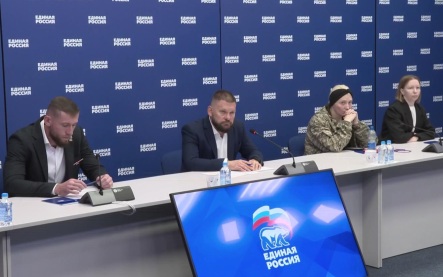 Меры поддержки для семей участников СВО обсудили на приеме в "Единой России"