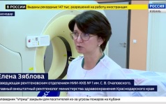 Эфир от 31. 07.2026 (17:30)