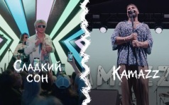 Трейлер Трейлер