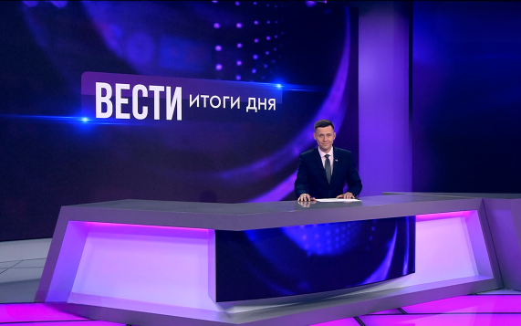 Эфир от 31.07.2026