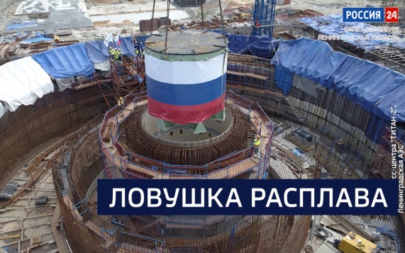 Эфир от 31.07.2026