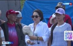 Эфир от 01.08.2026 (08:00)