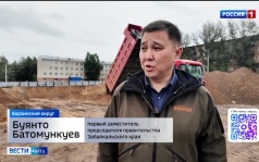 Эфир от 01.08.2026 (14:30)