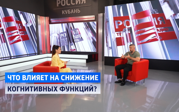 Невролог дал советы, как сохранить здоровье мозга