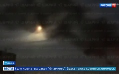 Российские удары по военным объектам Украины: пожары в Киеве и на морских путях