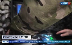 Российские войска активизируют наступление в Харьковской и Запорожской областях, освобождая населенные пункты