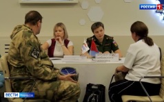 Нововведения августа