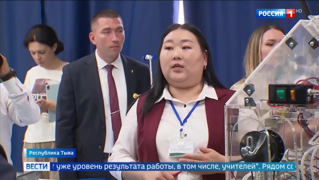 Эфир 01.08.2026 · 14:00