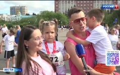 Эфир от 01.08.2026 (20:50)