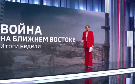 США идут к разжиганию полномасштабной войны на Ближнем Востоке