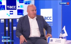 Эфир от 01.08.2026