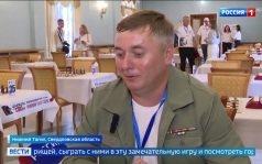 Шахматный турнир для ветеранов спецоперации стартовал в Нижнем Тагиле