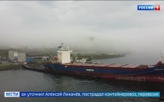 Дроны ВСУ атаковали судно "Феско" в Черном море