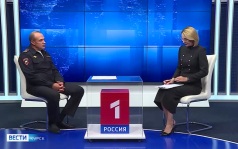 Результат — безопасность
