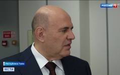 Михаил Мишустин обещает Туве новое медицинское оборудование