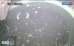 Российские и вьетнамские моряки спасли экипажи подводных лодок в Южно-Китайском море