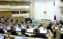 Весенняя сессия Совфеда завершена