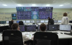 Разрешено и безопасно. Как работает "атомный" Ростехнадзор