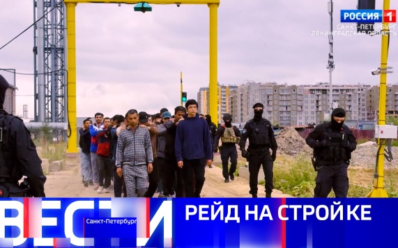 Эфир от 01.08.2026 (20:50)