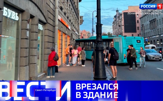 Эфир от 02.08.2026 (08:00)