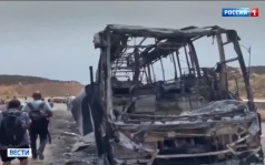В испанской Сеуте, пострадавшей от наплыва мигрантов, взяли под охрану ключевые объекты