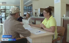 Вести Поморья в 9:30, эфир 3 августа 2026 г.