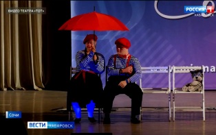Пантомима и фокусники: Комсомольский "Театр особого творчества" получил гран-при за "Сон кота Лео"