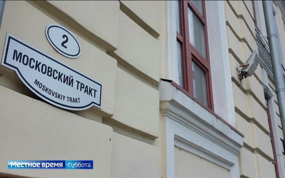 Эфир от 01.08.2026 (8:00)
