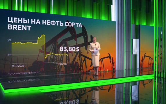 Нефть дешевеет, но топливо остается под давлением