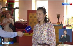 Эфир от 01.08.2026 (11:30)