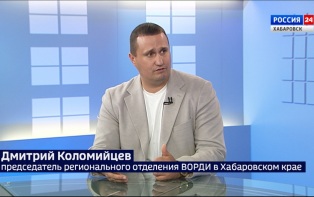 Как организован летний отдых для особенных детей