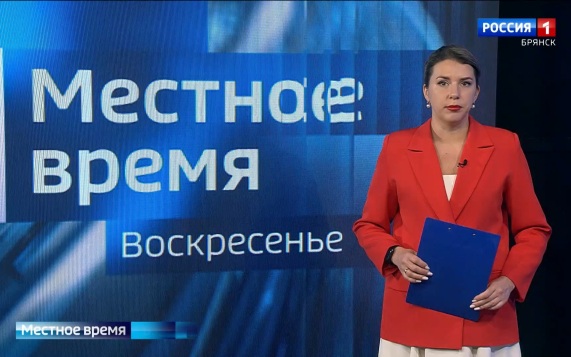 "Местное время. Воскресенье"