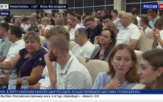 шевченко
