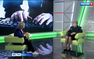 Вовлечение детей и подростков в мошеннические и криминальные схемы