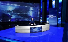 Эфир от 28.07.2026 (21:10)
