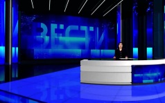 Эфир от 29.07.2026 (09:30) на калмыцком языке
