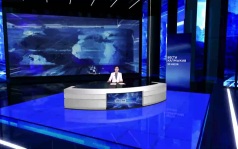 Эфир от 30.07.2026 (11:30)
