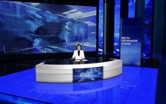 Эфир от 31.07.2026 (11:30)