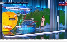 Центральная Россия готовится к жаркой рабочей неделе с температурой до 30 градусов