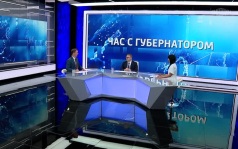 Эфир от 01.08.2026 (20:50)