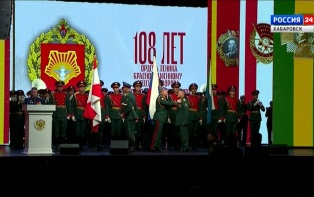 В Доме офицеров состоялось празднование, приуроченное к 108-ой годовщине со дня образования ВВО