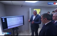 В Курской области запустили единственный в стране пилотный проект «Курск без опасности»