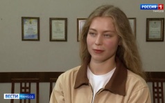 Филармонию подадут на участие в нацпроектах