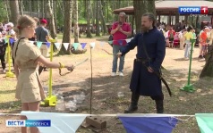 Эфир от 03.08.2026 (09:30)